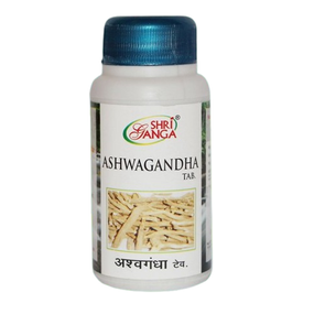Шрі Ганга Ашваганда, 120 пігулок, підтримка нервової системи, Ashwagandha Shri Ganga