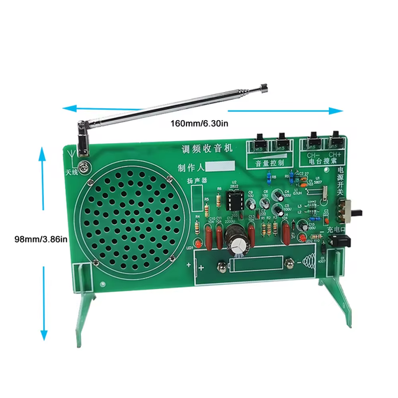 DIY комплект для навчання - FM радіоприймач 87 - 108 MHz з автопошуком Diymore | Зображення 2