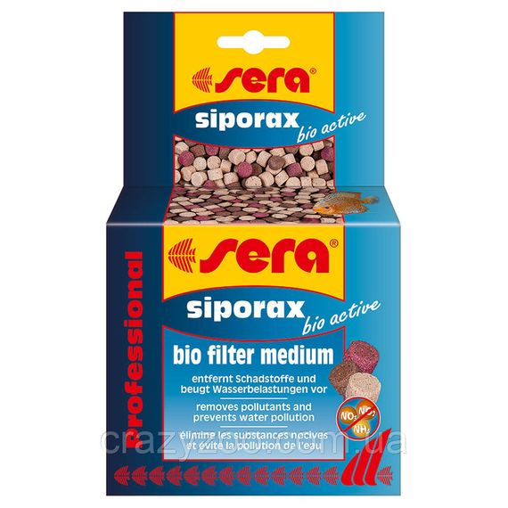 Наполнитель для фильтра Sera Siporax Bio Active 210 г на 400 л