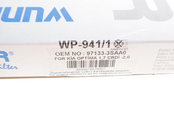 Фильтр салона Hyundai Santa Fe 12- WP 941/1 | Зображення 2