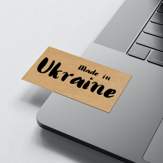 Крафт этикетка с печатью "Made in Ukraine 01" 40x25 мм, 250 шт/рулон, Viskom | Зображення 5