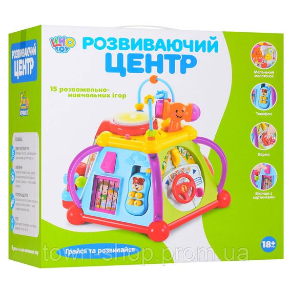 Музыкальная развивающая игрушка Мультибокс 806(Multicolor) в комплекте лабиринт и молоточек | Зображення 1