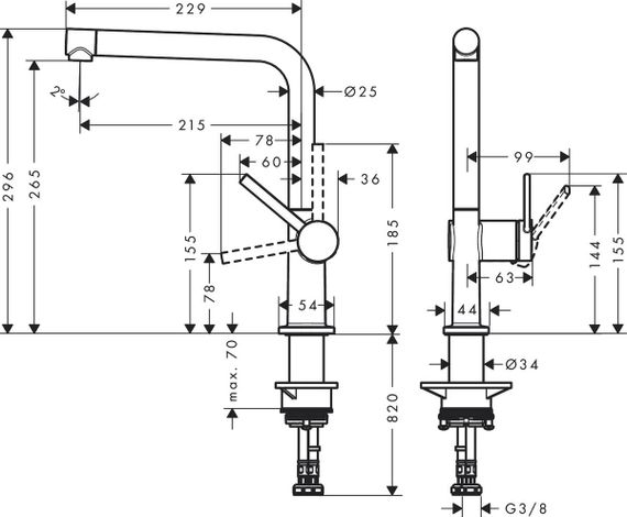 Змішувач Hansgrohe Talis M54 для кухонної мийки 72840800 (72840800) | Зображення 2