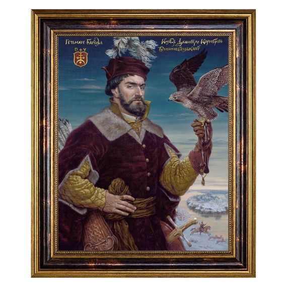Картина-портрет “Гетьман Дмитро Вишневецкий” 39 х 47 см