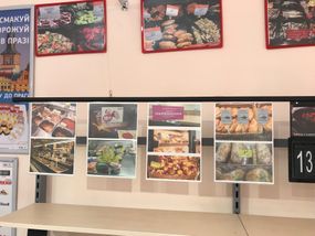 Магнітна підвісна система Snapper чорного кольору з захисними кишенями, A3, 2 м