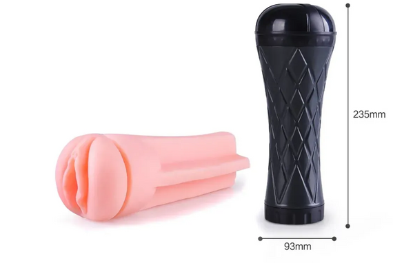 Вагина - мастурбатор с вибрацией Boss Series: Vibrating Vagina cyber skin - Latarka, BS6000025 sexstyle | Зображення 4