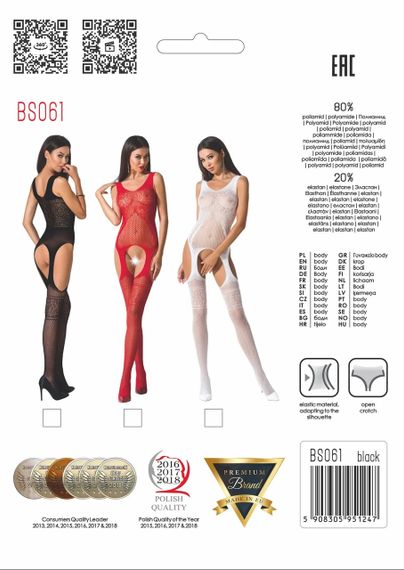 Бодистокинг BS061 black Passion, с имитацией чулок и открытым доступом, черный, S/L sexstyle | Зображення 5