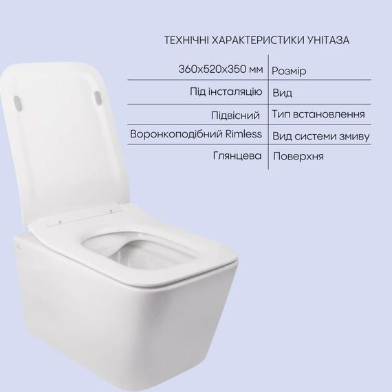 Комплект Qtap Crow 2 в 1: унітаз підвісний Rimless + біде підвісне | Зображення 2