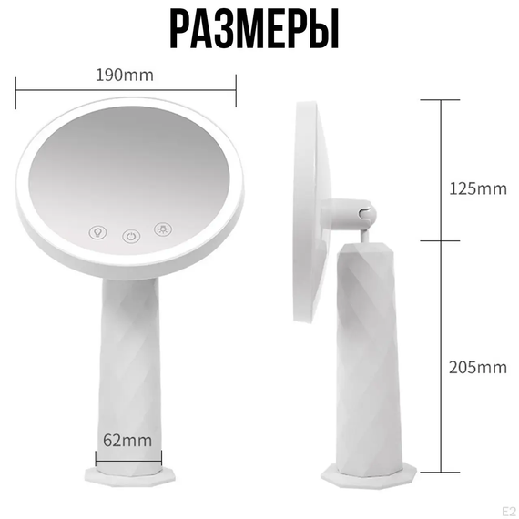 Сенсорне дзеркало для макіяжу з LED лампою на акумуляторі TVT-09 | Зображення 7