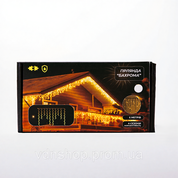 Новогодняя гирлянда уличная Бахрома 6 м 105 LED белый провод Белый 6МWW | Зображення 4