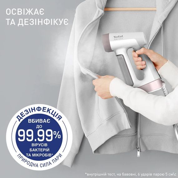 Відпарювач ручний Tefal Pure Force DT8720E0 1800 Вт білий | Зображення 5