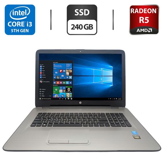 Ноутбук HP 17-x027ur / 17.3" (1600x900) TN / Intel Core i3-5005U (2 (4) ядра по 2.0 GHz) / 8 GB DDR3 / 240 GB SSD / AMD Radeon R5 M330, 2 GB GDDR3, 64-bit / WebCam / DVD-ROM б/в