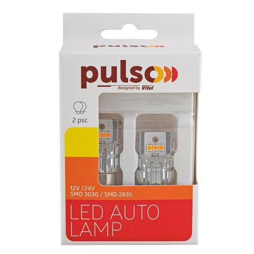 Лампа PULSO/габаритні/LED 1156/BAU15s/6SMD-2835/9-32v/1050lm | Зображення 2