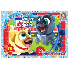Пазлы "Веселые мопсы" MD 406 G-Toys 70 эл. (4824687640320)