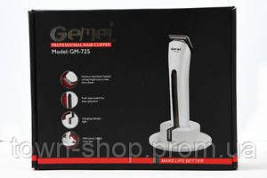 Триммер для бороды и усов Gemei GM 725 | Зображення 2