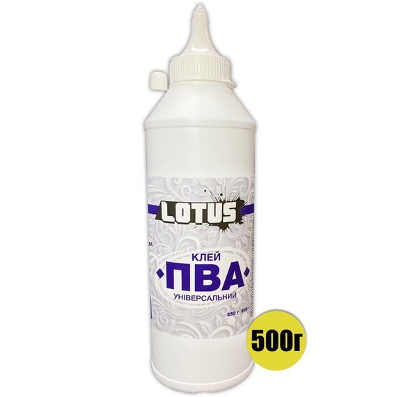 Клей ПВА універсальний LOTUS 0.5 кг | Зображення 1
