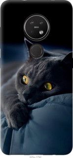 Чохол для Nokia 7.2 з пластику FCh_081395
