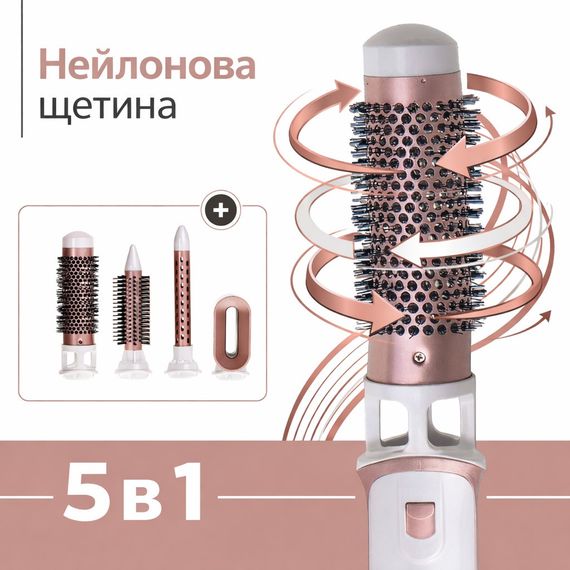 Мультистайлер для волосся 5 в 1 Adler AD 2027 з насадками для укладання | Зображення 6