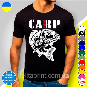 Футболка з принтом для рибалок "Carp Fishing"