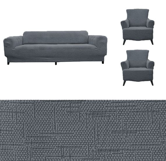 Жакардовий чохол на диван + 2 крісла Kora без спідниці