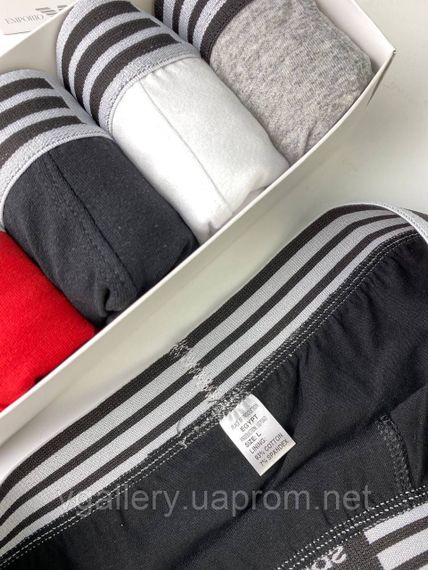 Чоловічий комплект трусів Adidas, подарунковий набір чоловічих трусів Адідас у коробці на 3 штук, набір трусів Адідас | Зображення 3