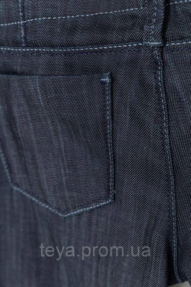 Женские джинсы однотонные сезон демисезон цвет темно-синий размер 27 FG_01104 | Зображення 2