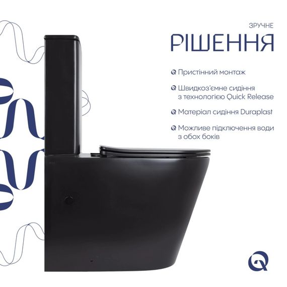 Унітаз підлоговий Qtap Scorpio Ultra Quiet з сидінням Slim Duroplast/ Soft-close/ Quick Release QT14226088AMB | Зображення 7