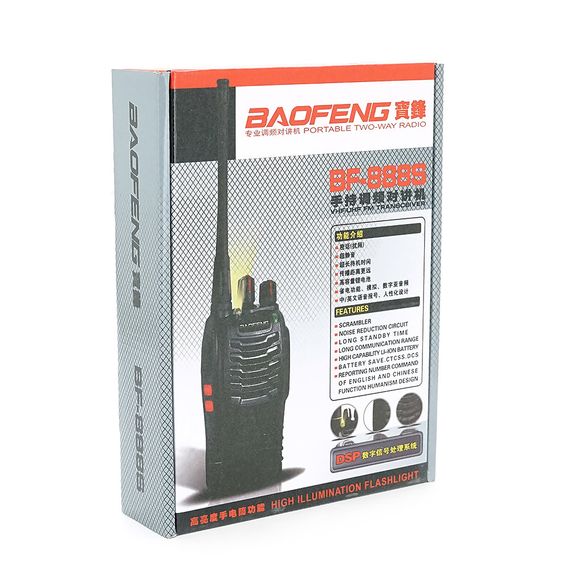 Беспроводная рация Baofeng BF-888S,корпус пластмасс,частота 400-470MHz,Black,BOX | Зображення 3