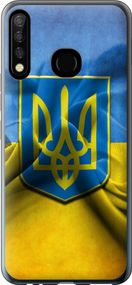 Чехол на Tecno Camon 12 CC7 Флаг и герб Украины 1 "375u-2432-17620"
