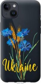 Чохол для Apple iPhone 14 Plus з силікону FCh_003397