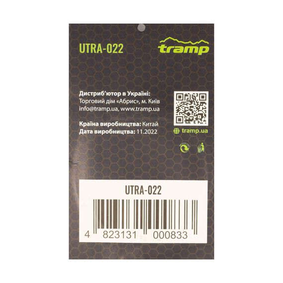 Пила TRAMP дротова UTRA-022 | Зображення 3