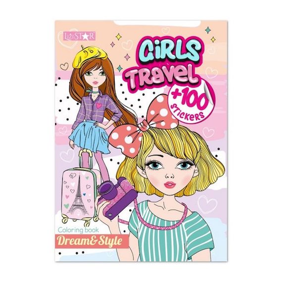 Дитяча розмальовка "Girls Travel" РМ-88-01 серія "Dream & Style"
