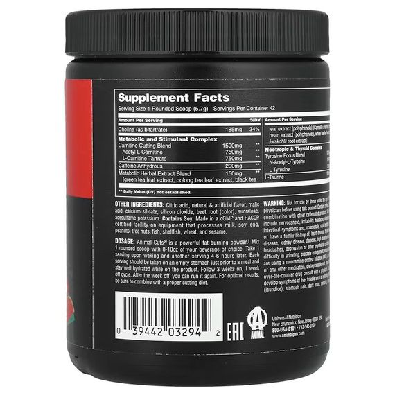 Жиросжигатель Universal Nutrition Animal, Advanced Cuts® Powder, Strawberry Watermelon 239.4 g | Зображення 1