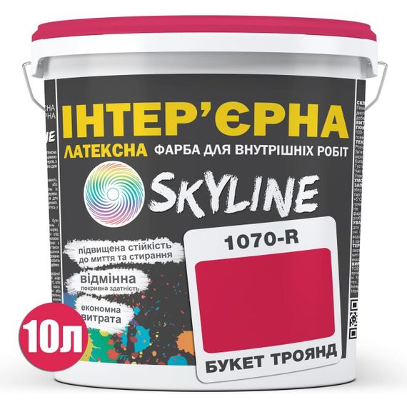 Фарба Інтер'єрна Латексна Skyline 1070R (C) Букет троянд 10л | Зображення 1