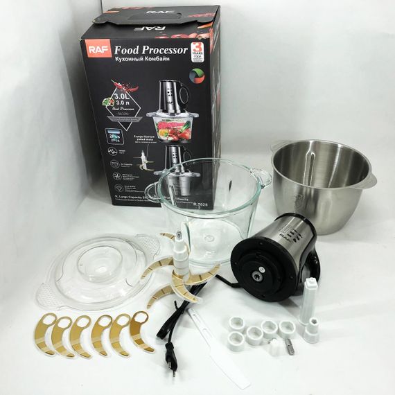 Блендер міксер з мірним стаканом RAF, Блендер для приготування дитячого харчування VH-10 | Зображення 9