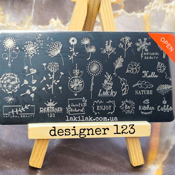Пластина 123 для стемпінгу Designer Professional (12х6см)