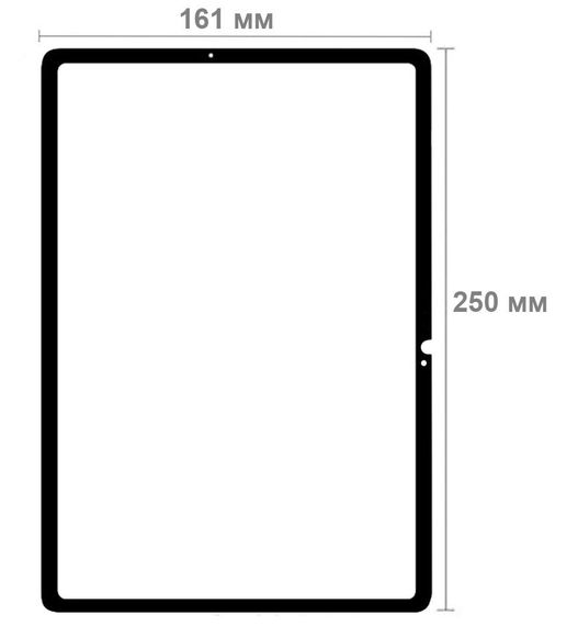 Захисне скло BeCover 10D для планшета Samsung Galaxy Tab S9 11" (SM-X710 / SM-X716 / SM-X718) - Black | Зображення 1