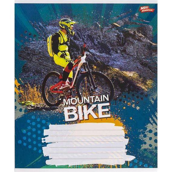 Зошит учнівський А5/18 лін. Mountain Bike 3528M Мрії збуваються (4820036480197) | Зображення 2