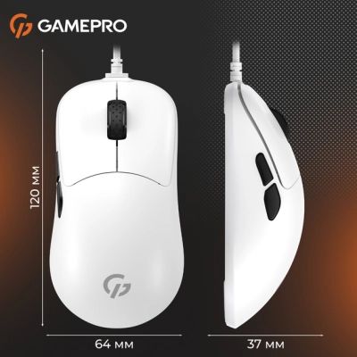 Мышка GamePro GM690W USB White (GM690W) | Зображення 1