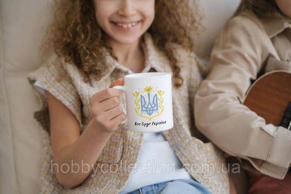 Кружка керамічна з патріотичним принтом "Все буде Україна" 330 мл Біла | Зображення 1