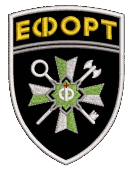 Шеврон Ефорт