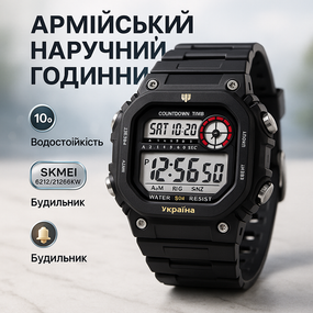 Повседневные спортивные часы SKMEI 6212/2126BKWT, Наручные часы с электронным механизмом PU-87