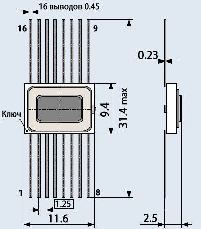 590КН3 восьмиканальний (4x2) аналоговий комутатор з дешифратором (Корпус типу 402.16-18)