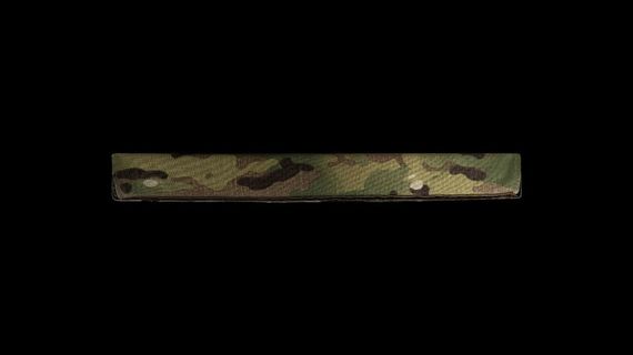 Килимок для сидіння Rug Аrmor Multicam original | Зображення 3