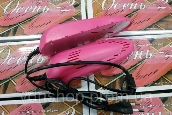 Сушилка обуви SHOES DRYER Универсальное устройство для эффективного просушивания обуви | Зображення 4