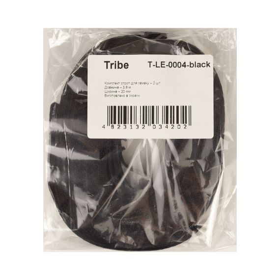 Комплект строп для гамаку Tribe T-LE-0004 black | Зображення 1