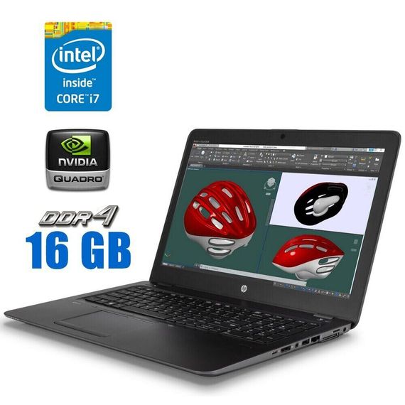 Мобільна робоча станція HP Zbook 15 G3 / 15.6" (1920x1080) TN / Intel Core i7-6820HQ (4 (8) ядра по 2.7 - 3.6 GHz) / 16 GB DDR4 / 480 GB SSD / nVidia Quadro M1000M, 2 GB GDDR5, 128-bit / WebCam б/в