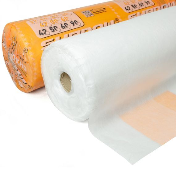 Агроволокно 17 г/м2 3,2 х100м "Shadow" (Чехія) спанбонд, покривний матеріал для городу | Зображення 3