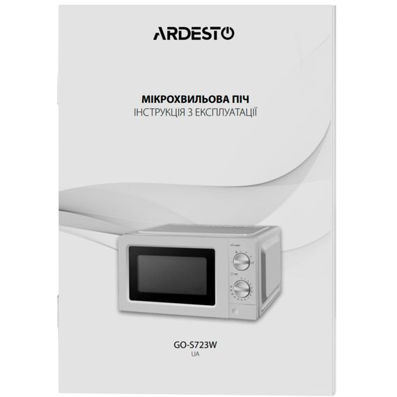 Мікрохвильова піч Ardesto GO-S723W | Зображення 3