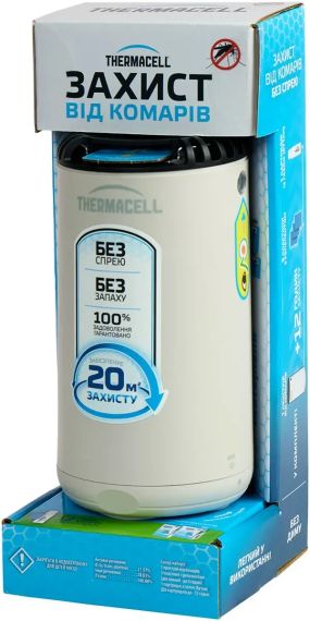 Пристрій від комарів Thermacell Patio Shield Mosquito Repeller MR-PS Linen | Зображення 3